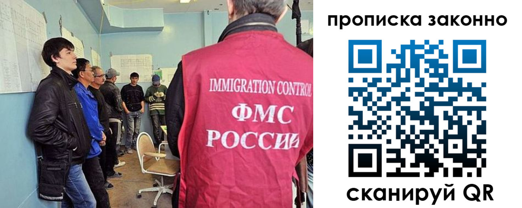 форма 3 в Тюмени