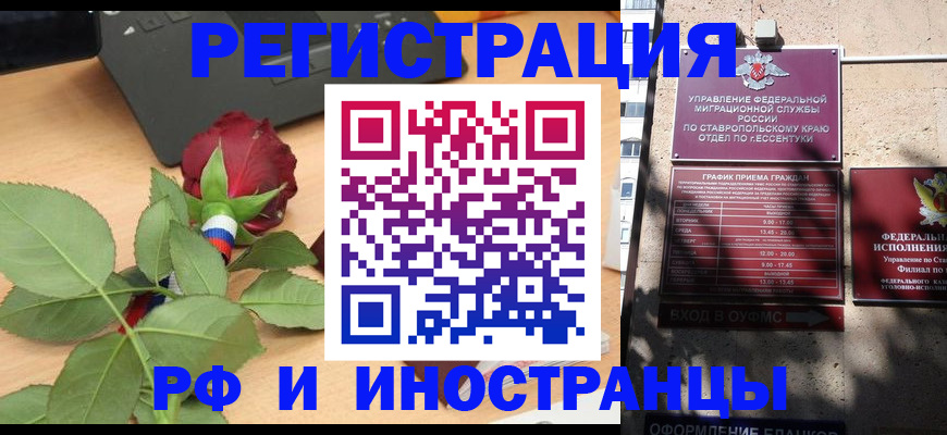 найти адрес прописки в Тюмени